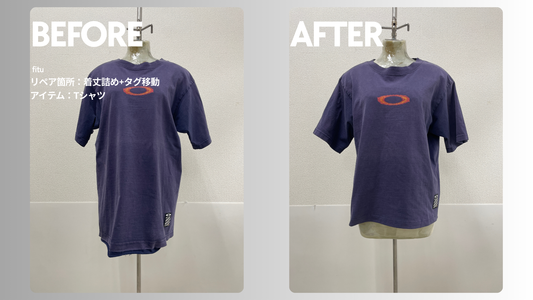 OAKLEY（オークリー）のTシャツ着丈詰め事例｜-10cm・タグ移動あり