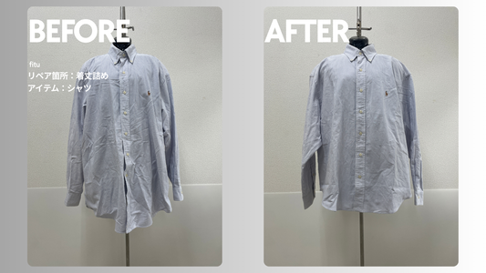 お直し・着丈詰め事例の紹介【ブランド:POLO RALPH LAUREN/アイテム:シャツ】として、ビフォー／アフター画像と費用内訳を簡潔にまとめます。