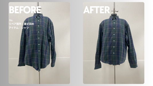 お直し・着丈詰め事例の紹介【ブランド: POLO RALPH LAUREN/アイテム:シャツ】として、ビフォー／アフター画像と費用内訳を簡潔にまとめます。