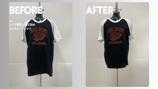LXPLのTシャツ着丈詰め事例｜-9cmで全体バランスを見直したお直し例