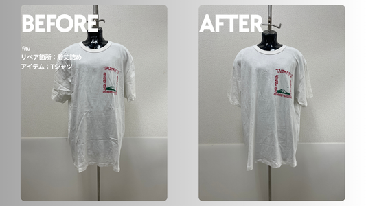 TACOMA FUJI RECORDS（タコマフジレコード）Tシャツ着丈詰め｜-5cmで長めの丈を自然に調整