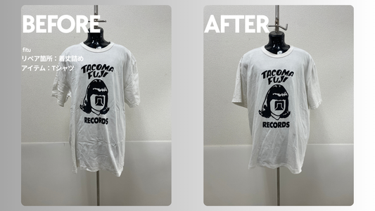 TACOMA FUJI RECORDS（タコマフジレコード）Tシャツ着丈詰め｜-4cmでグラフィックTの丈感を調整