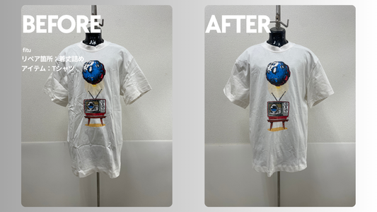 T-zuan（ティーズアン）Tシャツを-6cm着丈詰め｜現状仕上げで裾位置をすっきり調整