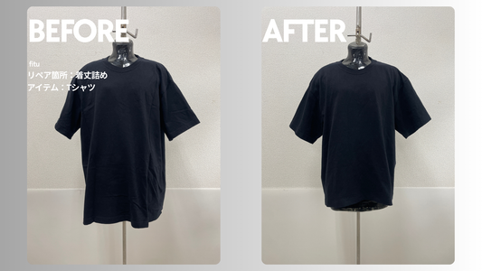 HANESのTシャツを着丈詰めした事例を紹介｜料金・納期・注文時のポイントも解説