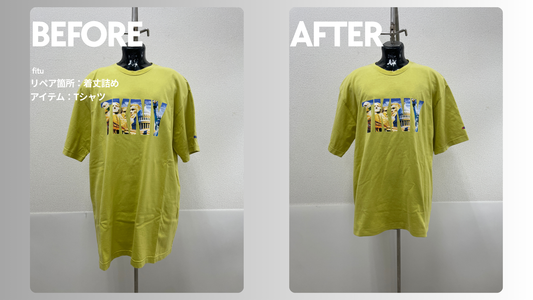 SWAGGER（スワッガー）Tシャツ着丈詰め｜-6cmでストリート感を残して丈調整