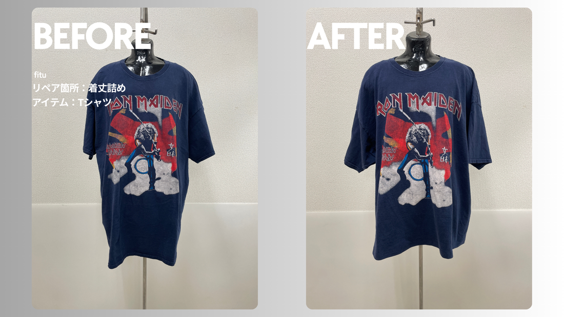 Iron Maiden（アイアン・メイデン）バンドTシャツ着丈詰め｜FRUIT OF THE LOOM（フルーツオブザルーム）ボディを-10cm調整
