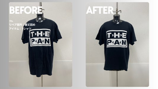 GILDAN（ギルダン）THE PAN（ザ・パン）バンドTシャツ着丈詰め｜-9.5cmで丈感を調整