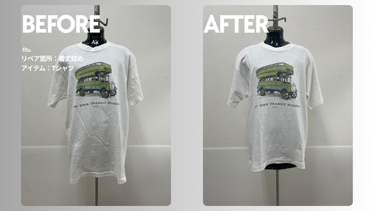 Fruit of the Loom（フルーツオブザルーム）Tシャツ着丈詰め｜-7.5cmで裾位置調整