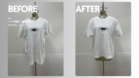 PUMA（プーマ）のTシャツ着丈詰め｜スポーティーな印象を残して-9.5cm