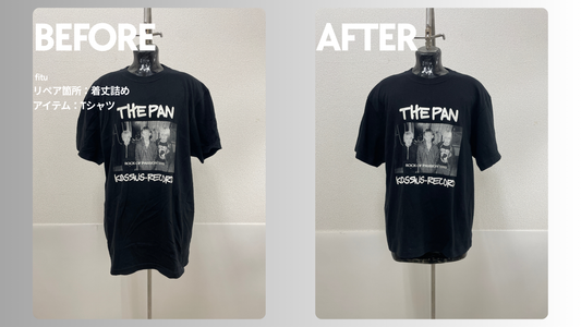 GILDAN（ギルダン）のTHE PANバンドTシャツ着丈詰め｜プリント下を-9cm調整