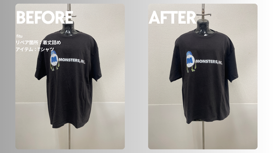 EC直送でキャラTを自分丈に｜VARIEGATOR モンスターズ・インクTシャツ着丈詰め