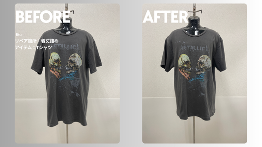 LASTLIBERTY（ラストリバティ）のTシャツ着丈詰め事例｜-4cm・約7日納期