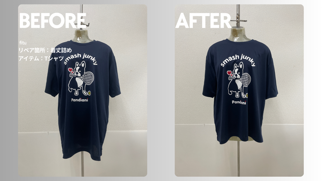 claudio pandiani（クラウディオ・パンディアーニ）のTシャツ着丈詰め事例｜-9cm・約7日納期