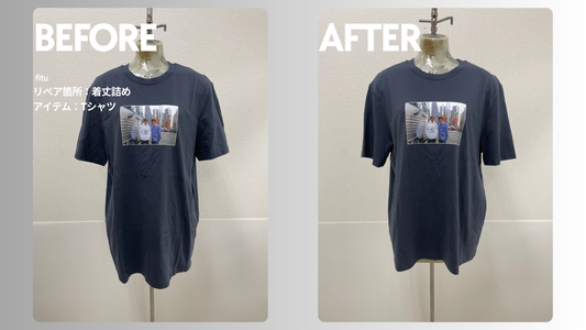 OASIS（オアシス）のバンドTシャツ着丈詰め事例｜-7cm・料金3,247円