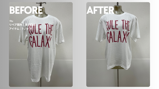 STAR WARS（スター・ウォーズ）のTシャツ着丈詰め事例｜-9cm・料金3,247円