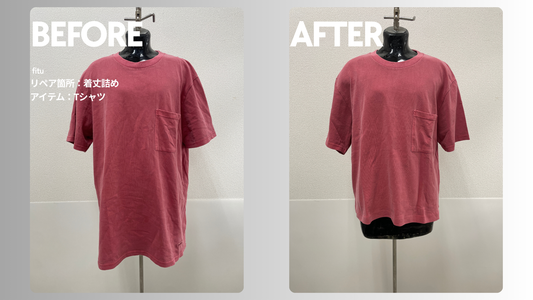 GOODWEARのTシャツを着丈詰めした事例を紹介｜料金・納期・注文時のポイントも解説