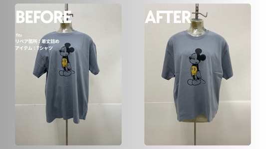 FREAKSSTOREのTシャツの着丈詰め-7cm。１４日納期。自分で送る。3,247円。現状仕上げ。注文はTシャツ。