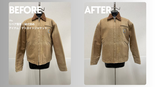 Carhartt（カーハート）デトロイトジャケット袖丈詰め｜-6cm・袖口デザインを残して肩から調整