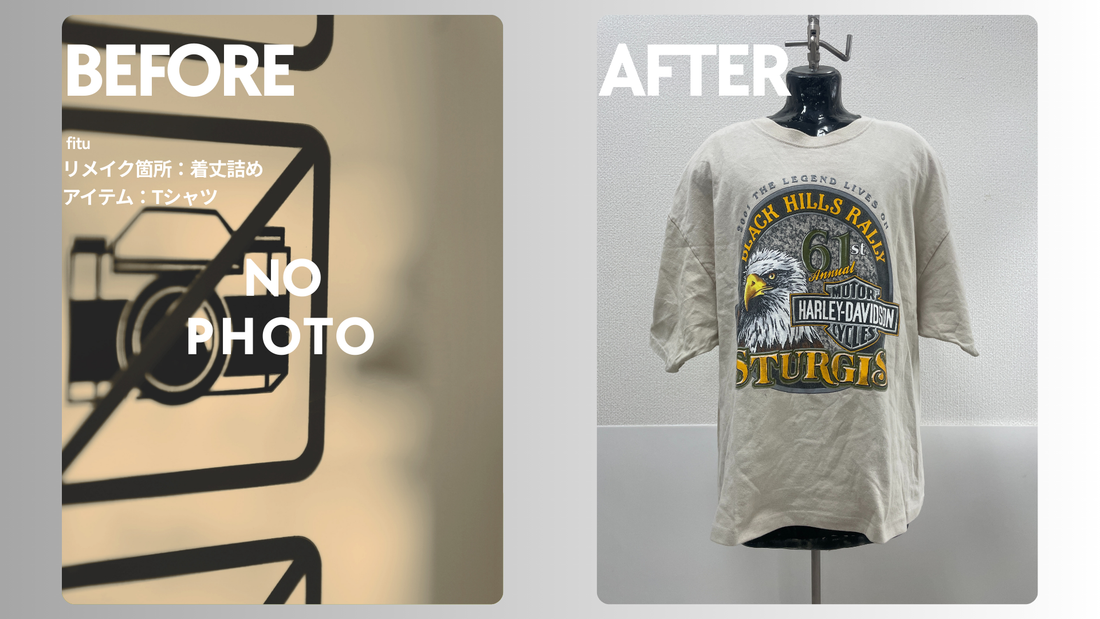 Harley-Davidson（ハーレーダビッドソン）のTシャツ着丈詰め｜-13cm・3,124円