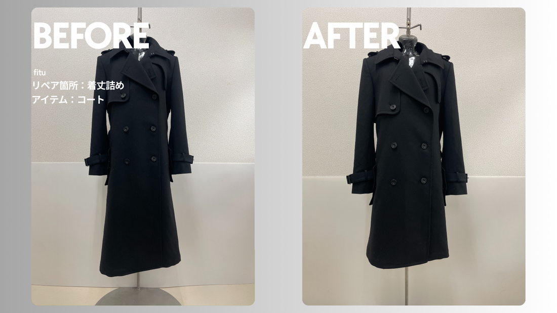 ato（アトウ）のNEW WOOL TRENCH COAT着丈詰め｜裏地込み-15cm