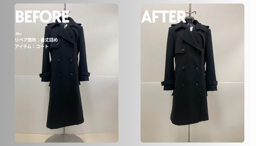 ato（アトウ）のNEW WOOL TRENCH COAT着丈詰め｜裏地込み-15cm