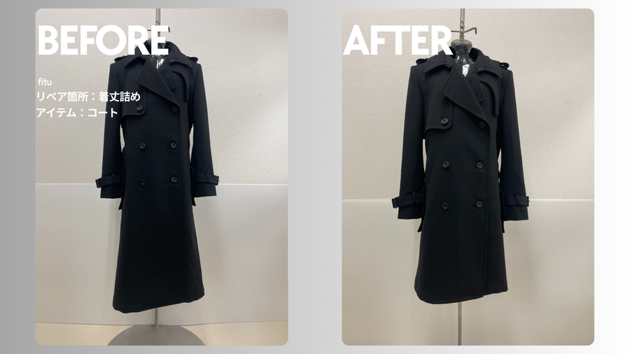 ato（アトウ）のNEW WOOL TRENCH COAT着丈詰め｜裏地込み-15cm