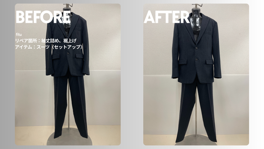 BEAUTY&YOUTH UNITED ARROWSのセットアップお直し｜袖丈-3cm・裾丈-3cm