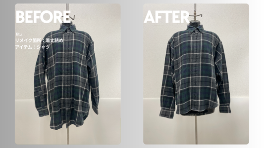 お直し・着丈詰め事例の紹介【ブランド:ポロ ラルフ ローレン（POLO RALPH LAUREN）/アイテム:シャツ】として、ビフォー／アフター画像と費用内訳を簡潔にまとめます。
