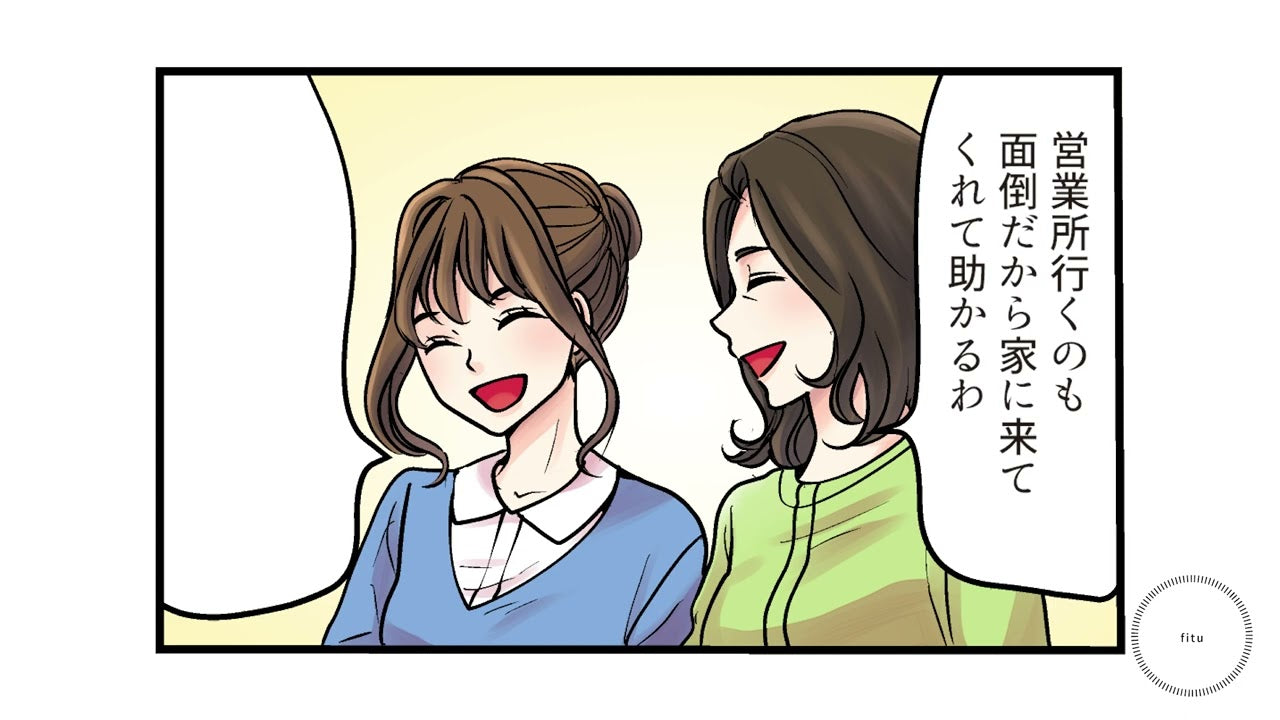 動画を読み込む: 